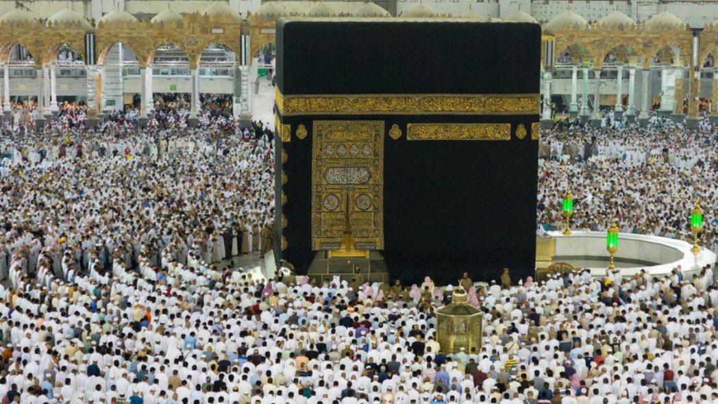 Nigerian governor leads Hajj prayer in Saudi Arabia - QED.NG